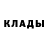 МЕТАДОН белоснежный Jaynie Peterson