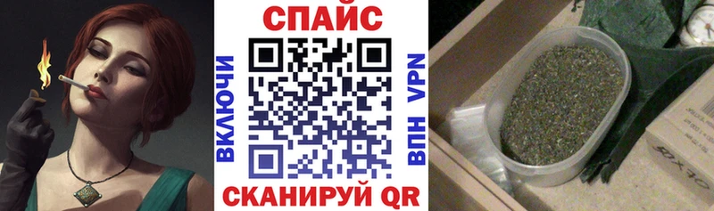 где продают   Бобров  Бутират BDO 