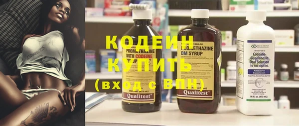 гидропоника Балахна