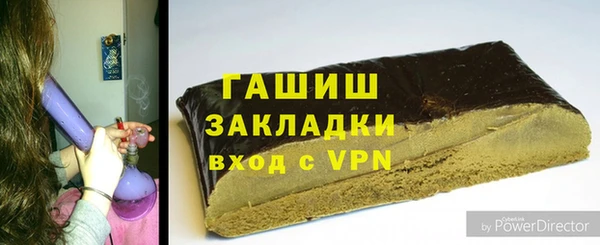 гидропоника Балахна
