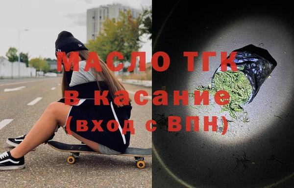 кокаин премиум Баксан
