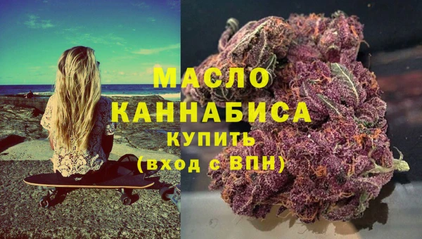 кокаин премиум Баксан