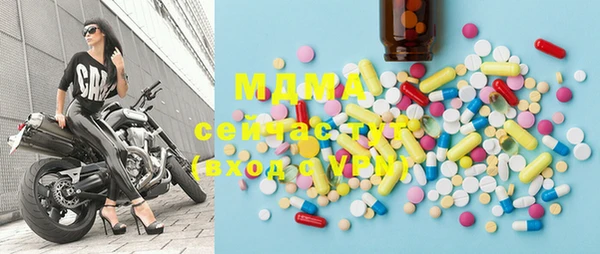 кокаин премиум Баксан