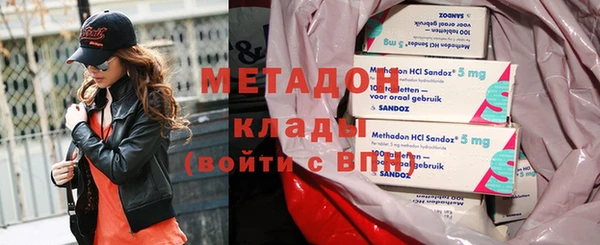 гидропоника Балахна