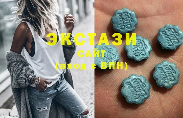 кокаин премиум Баксан