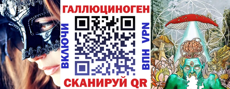 Псилоцибиновые грибы MAGIC MUSHROOMS  KRAKEN как зайти  Бобров 